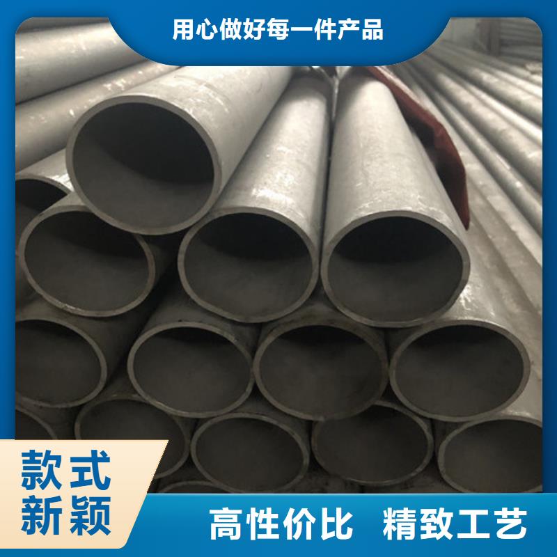 不锈钢焊管、不锈钢焊管厂家直销-值得信赖
