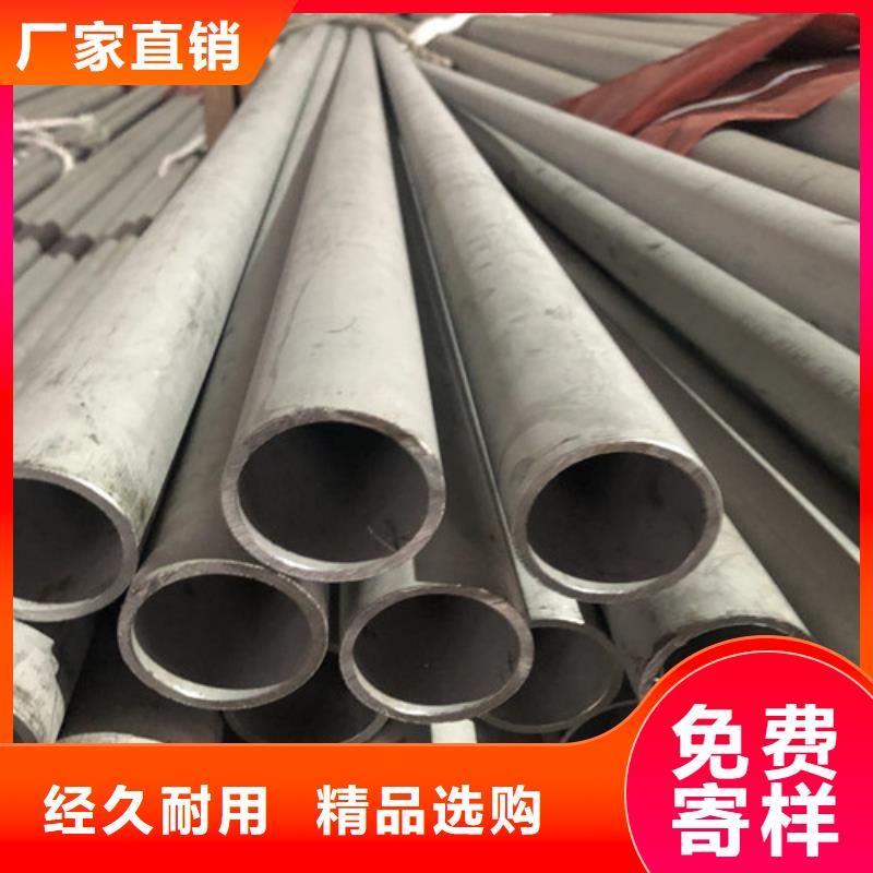 316Ti不锈钢管多种规格