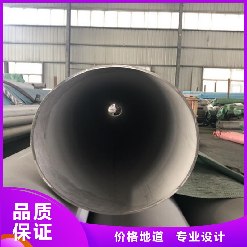 规格齐全的321不锈钢管销售厂家