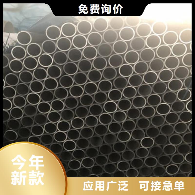 选购0Cr18Ni9不锈钢管【无中间商】