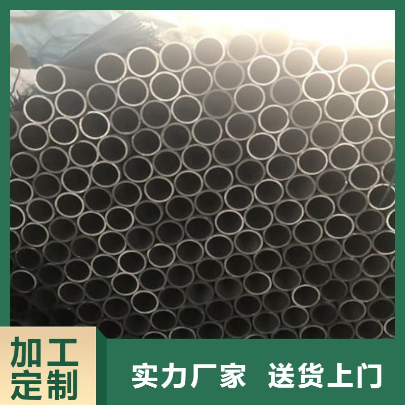 不锈钢焊管热销好货