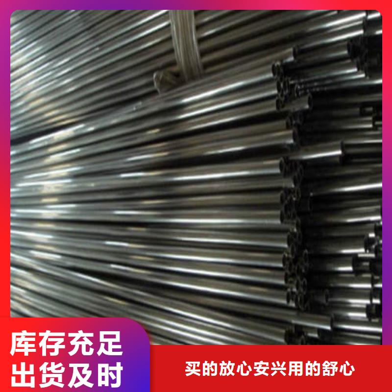 316L不锈钢管新品上市