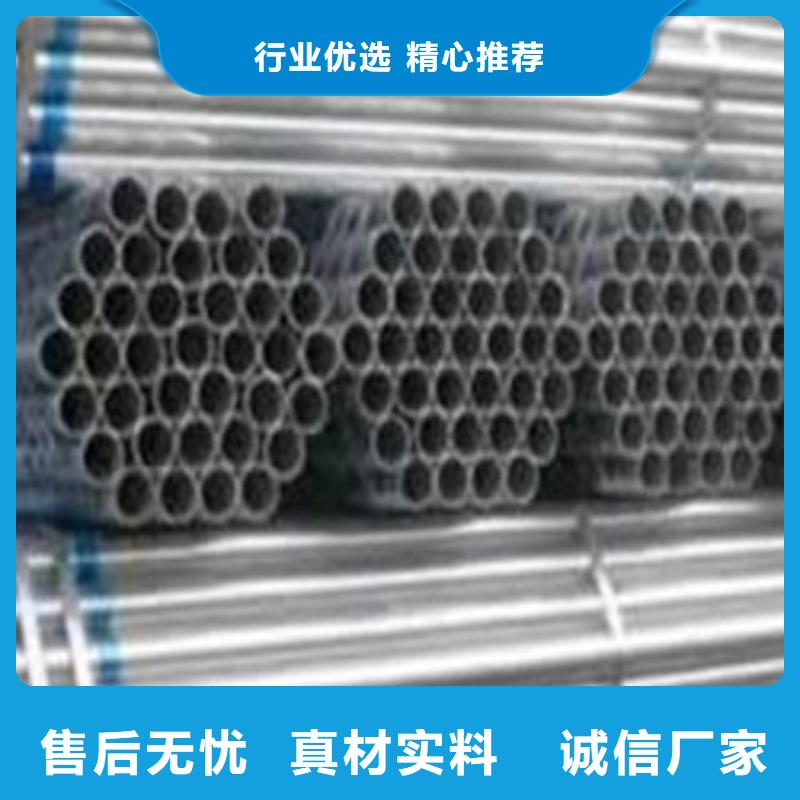 不锈钢无缝管-欢迎新老客户实地考察