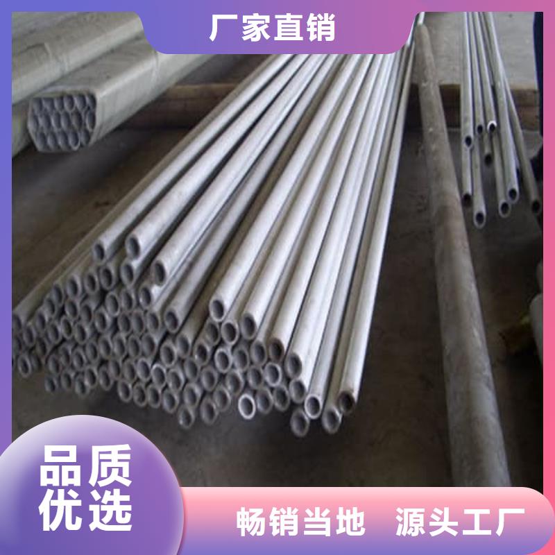 性价比高的管件供货商