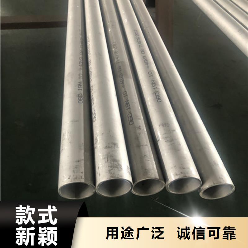 321不锈钢管购买