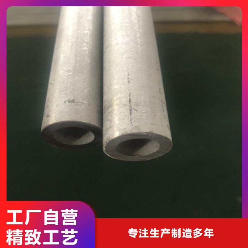 口碑好的304不锈钢管生产厂家