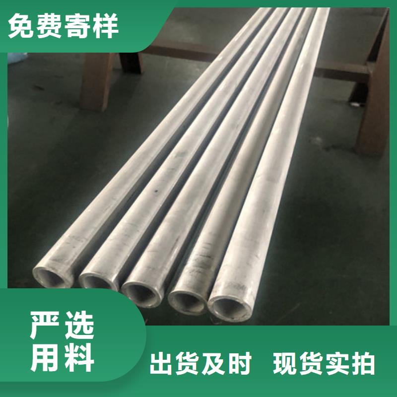 不锈钢管方巨管|品质好的不锈钢管方巨管厂家