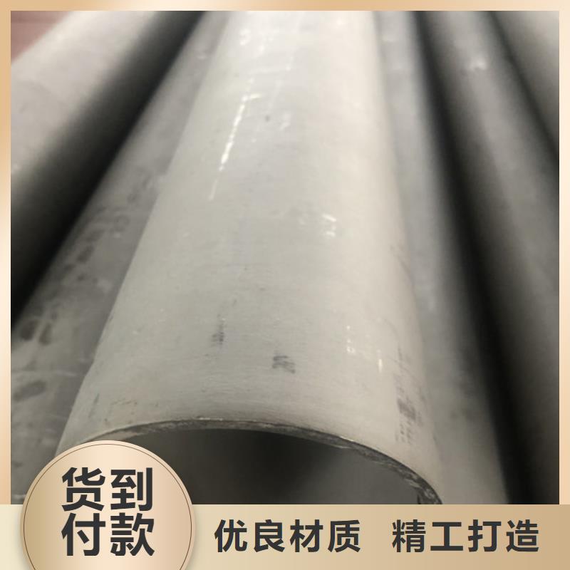 2205不锈钢管质量稳定