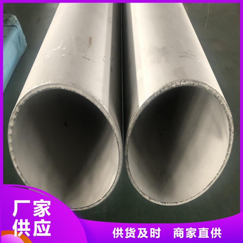 【图】316Ti不锈钢管厂家