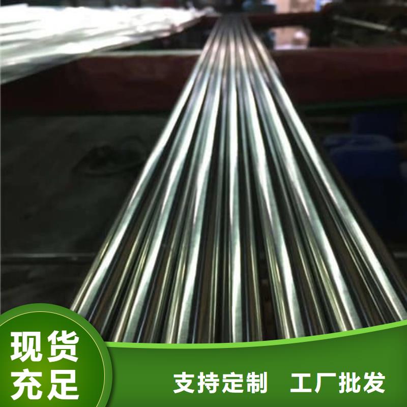不锈钢焊管免费安排发货