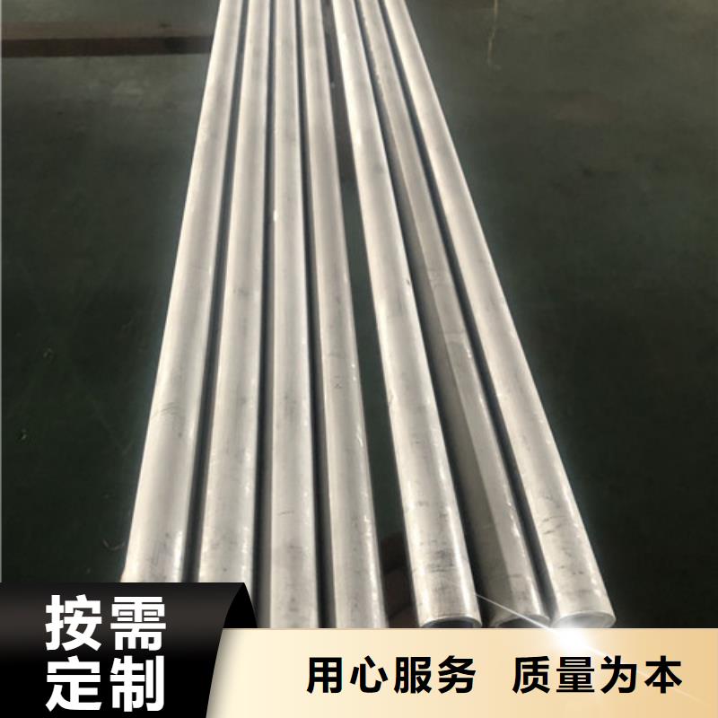 不锈钢焊管供应商 不锈钢焊管厂家