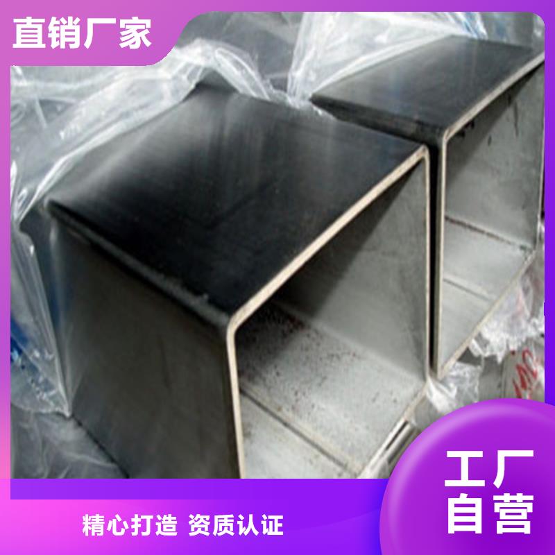 不锈钢工业管-量大价优