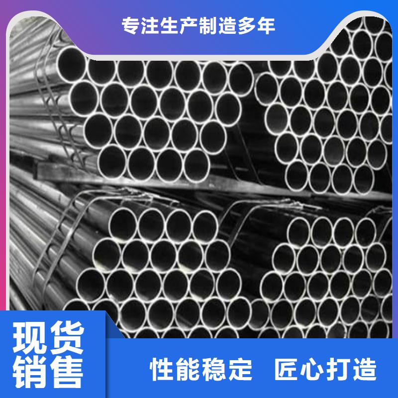 304不锈钢管制造厂家