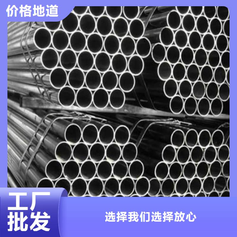 2205不锈钢管货源充足的厂家