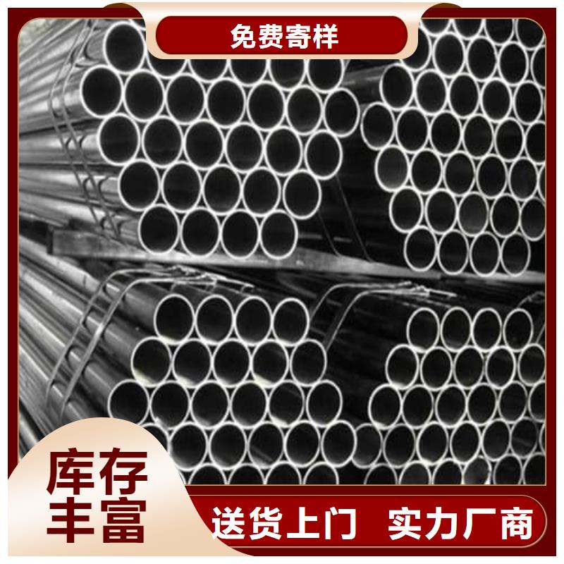 316L不锈钢管用途广