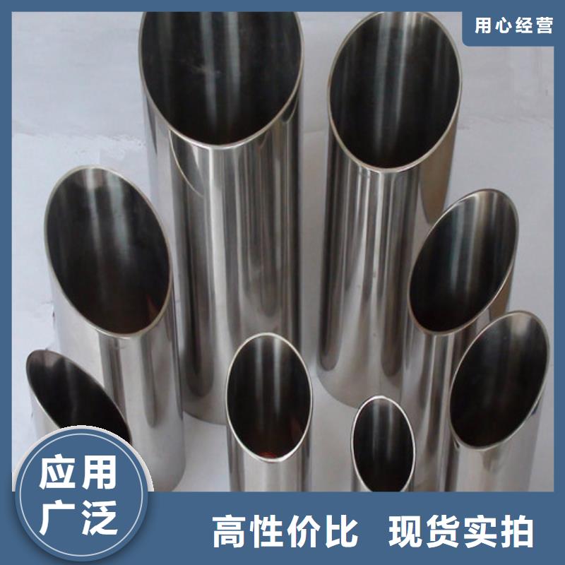 不锈钢管方巨管|品质好的不锈钢管方巨管厂家
