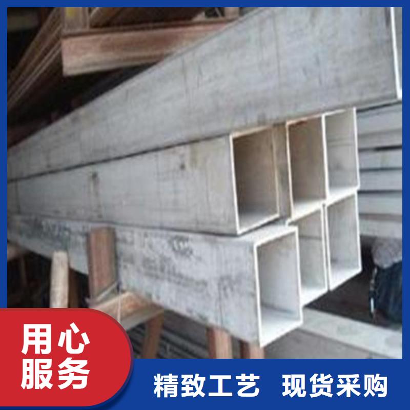 不锈钢焊管品质卓越