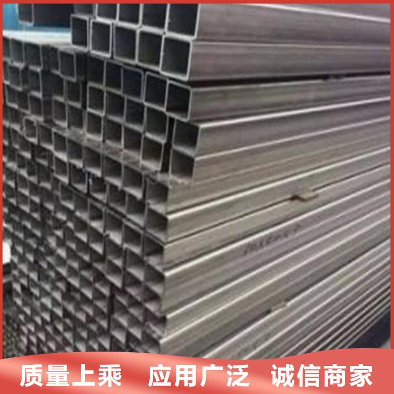 316不锈钢管厂家现货供应