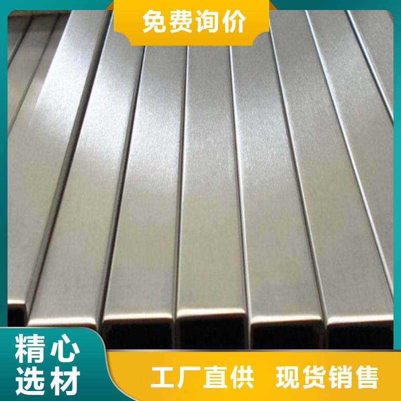 304不锈钢管资质齐全