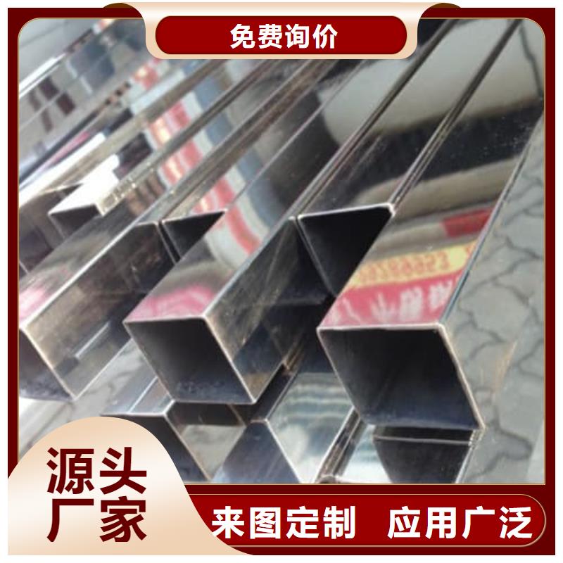316L不锈钢管生产厂家欢迎致电