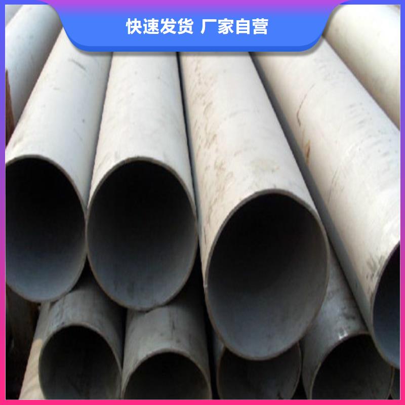 不锈钢管方巨管|品质好的不锈钢管方巨管厂家