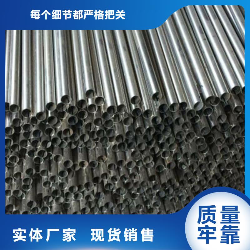 630不锈钢管加工效果好