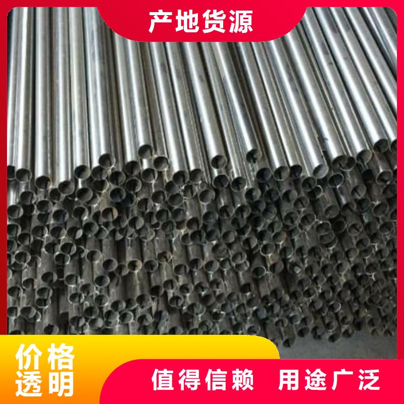 316L不锈钢管用途广