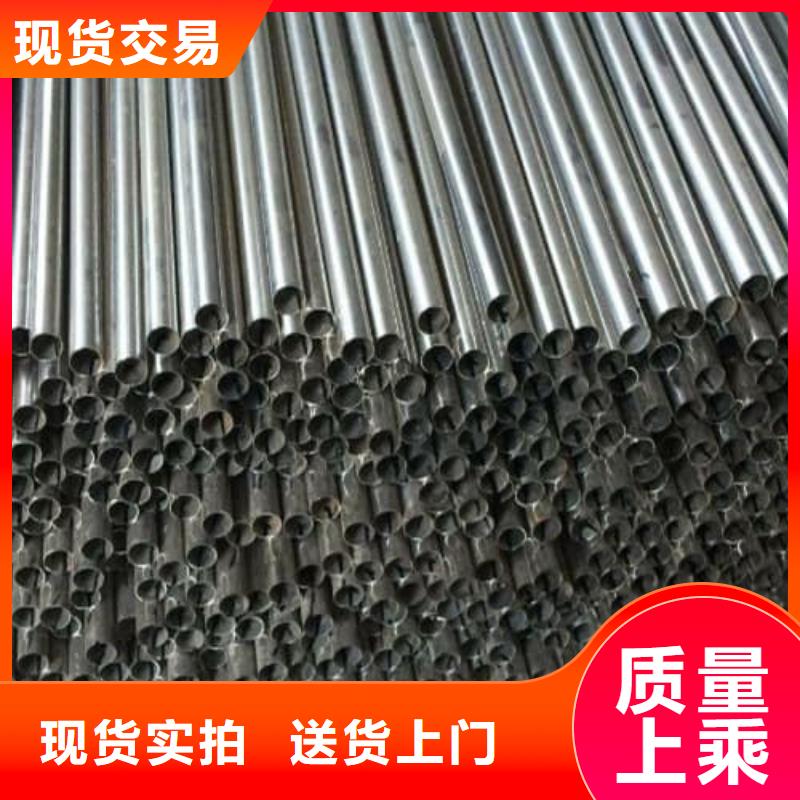 304L不锈钢管厂家热线