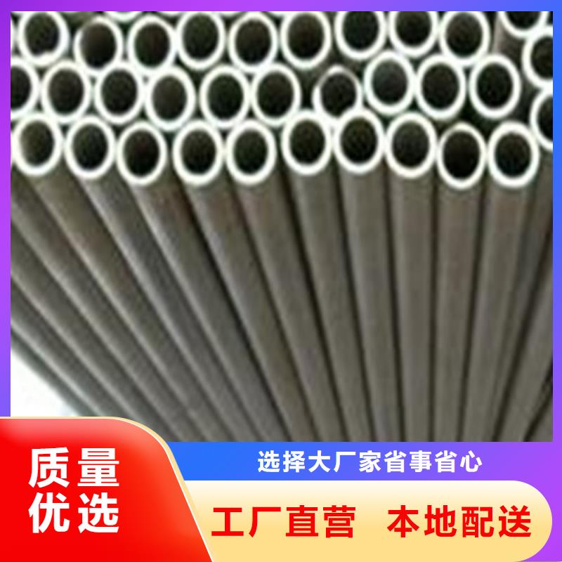 12Cr18Ni9不锈钢管产品实拍图