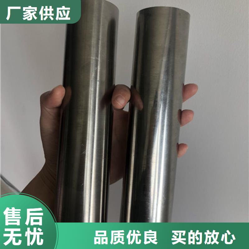 优选:304不锈钢管供应商