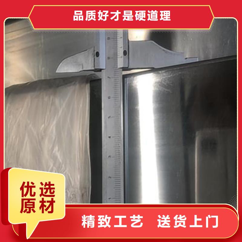质量优的2205不锈钢管生产厂家