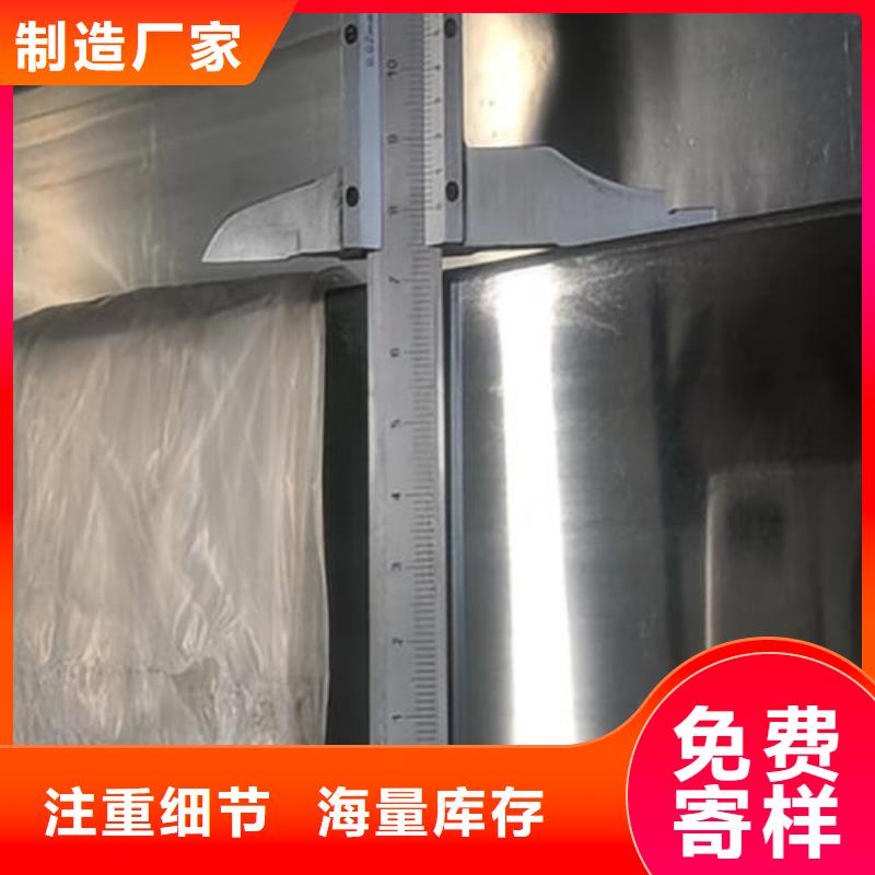 310S不锈钢管实体大厂-放心选购