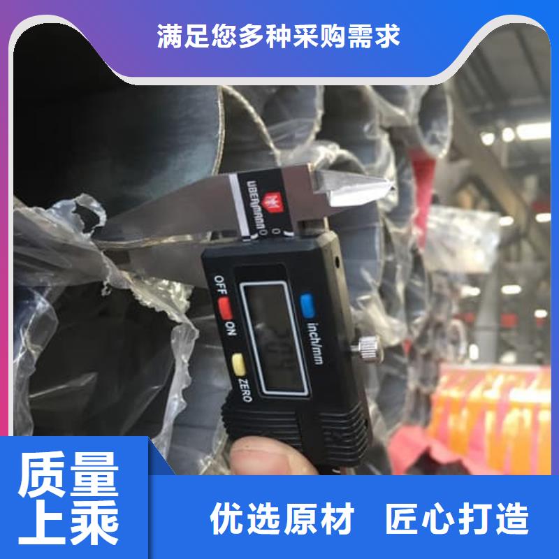 性价比高的管件供货商