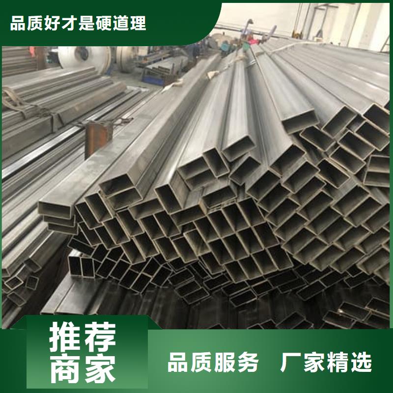 310S不锈钢管省心省钱