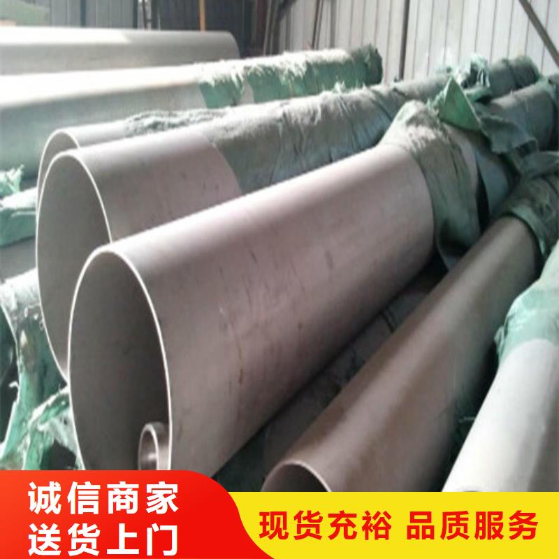 317L不锈钢管一手货源