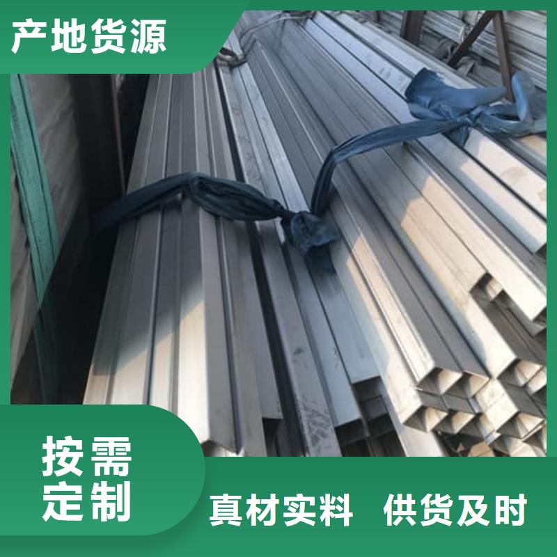 316Ti不锈钢管-316Ti不锈钢管质量优