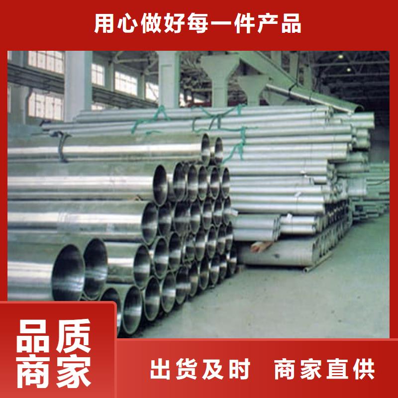 质量优的316Ti不锈钢管生产厂家