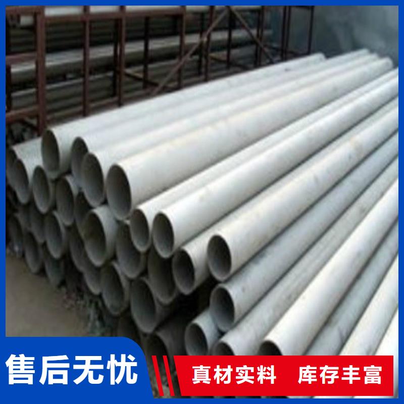 不锈钢管管件价格实惠