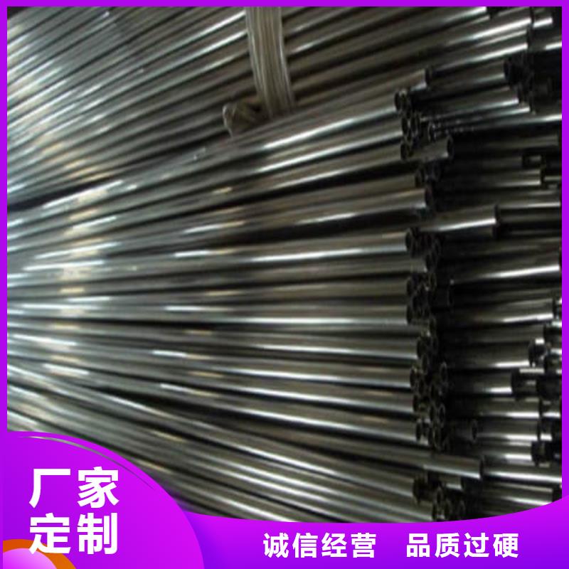 316L不锈钢管加工工厂