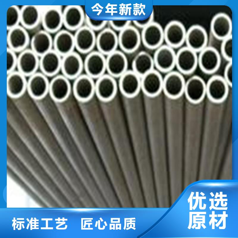 304L不锈钢管选对厂家很重要