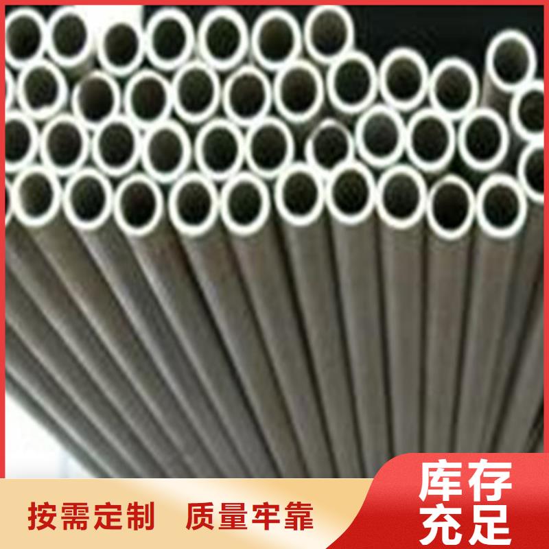 12Cr18Ni9不锈钢管、12Cr18Ni9不锈钢管厂家-价格实惠