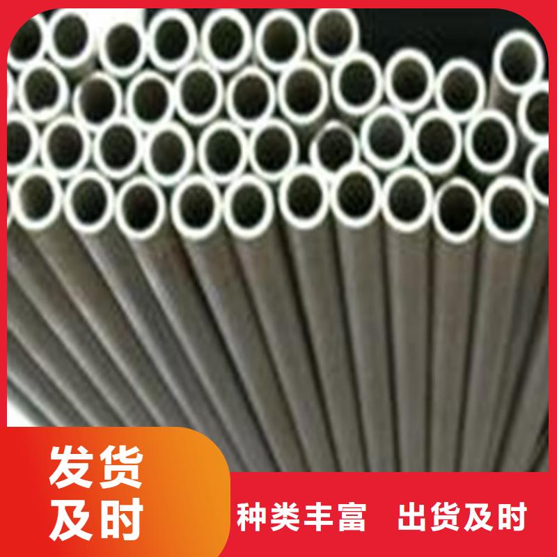 不锈钢管管件资讯
