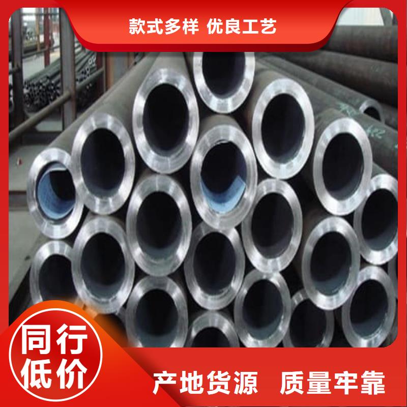 生产316Ti不锈钢管的厂家