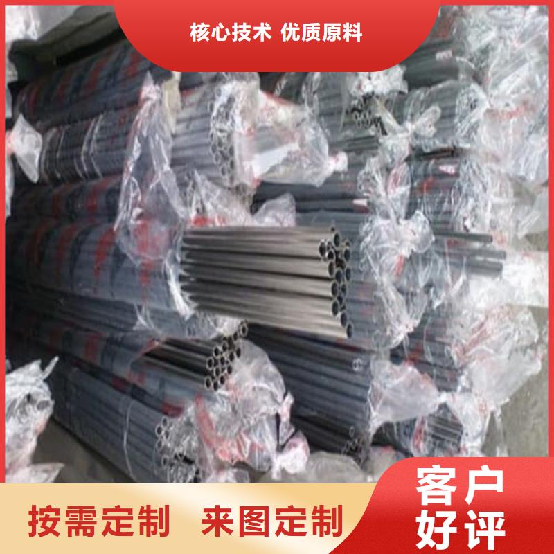 304不锈钢管、304不锈钢管生产厂家-价格实惠