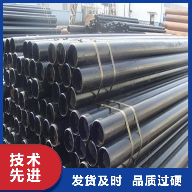 304不锈钢管优良品质