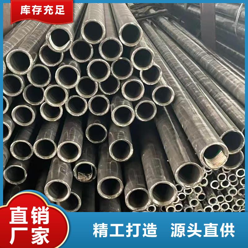 Q345E无缝管厂家实地货源
