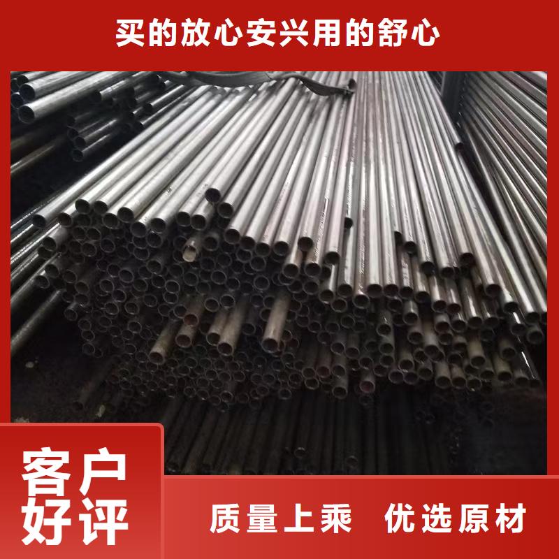 89无缝钢管生产厂家欢迎订购