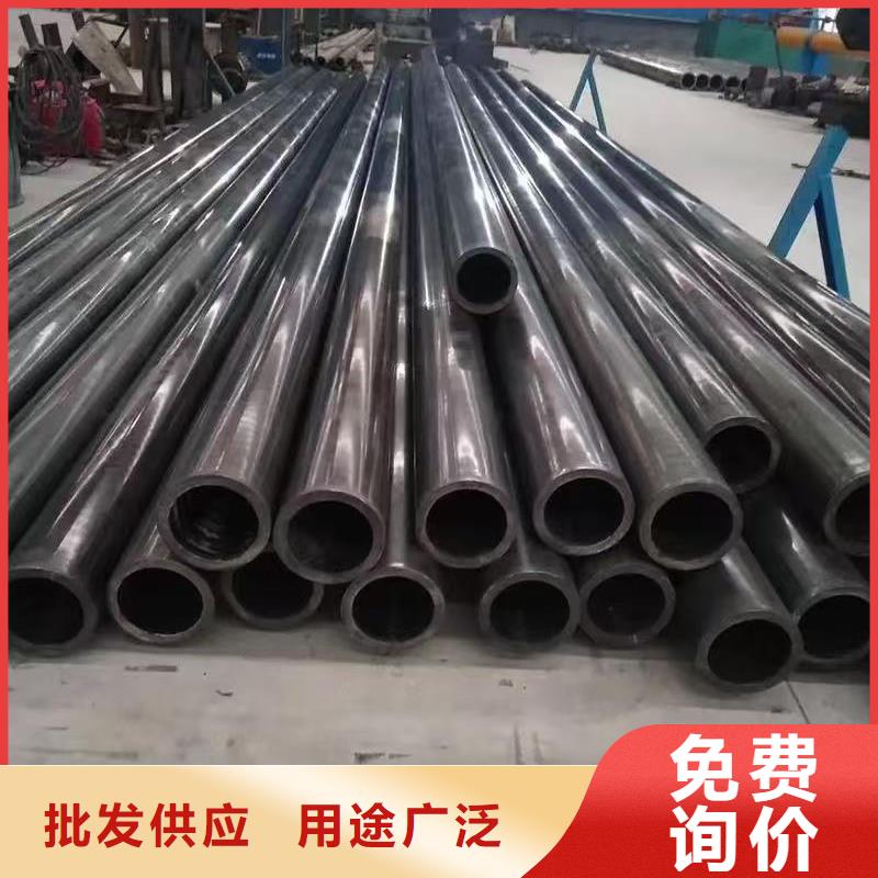 20#无缝钢管厂家直售