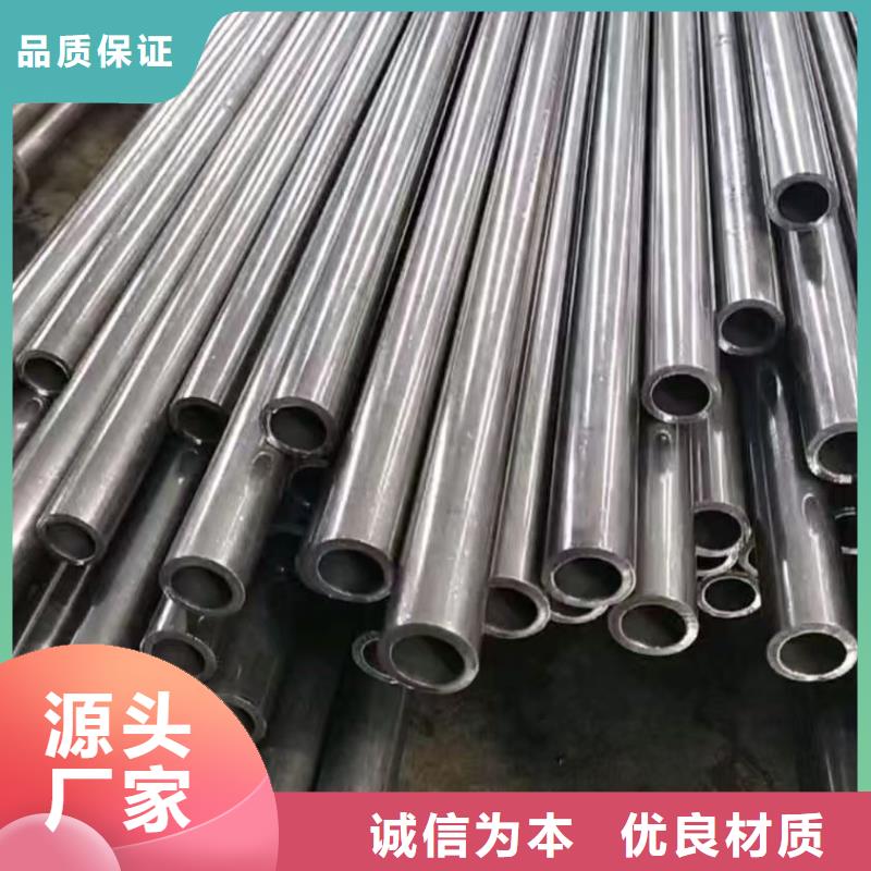 缩径无缝管公司-价格
