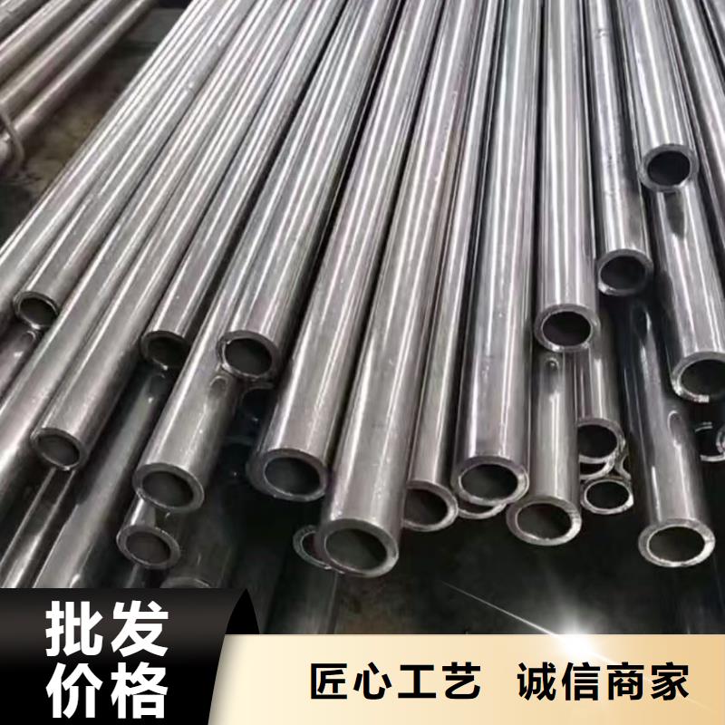 42crmo精密钢管经久耐用